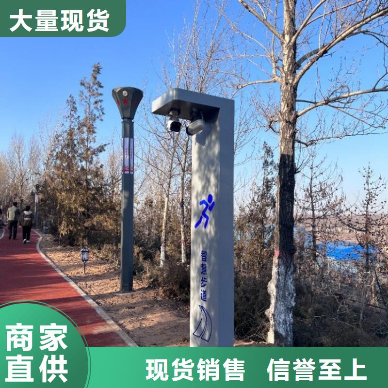 ai竞速跑道解决方案（维艾狄尔）