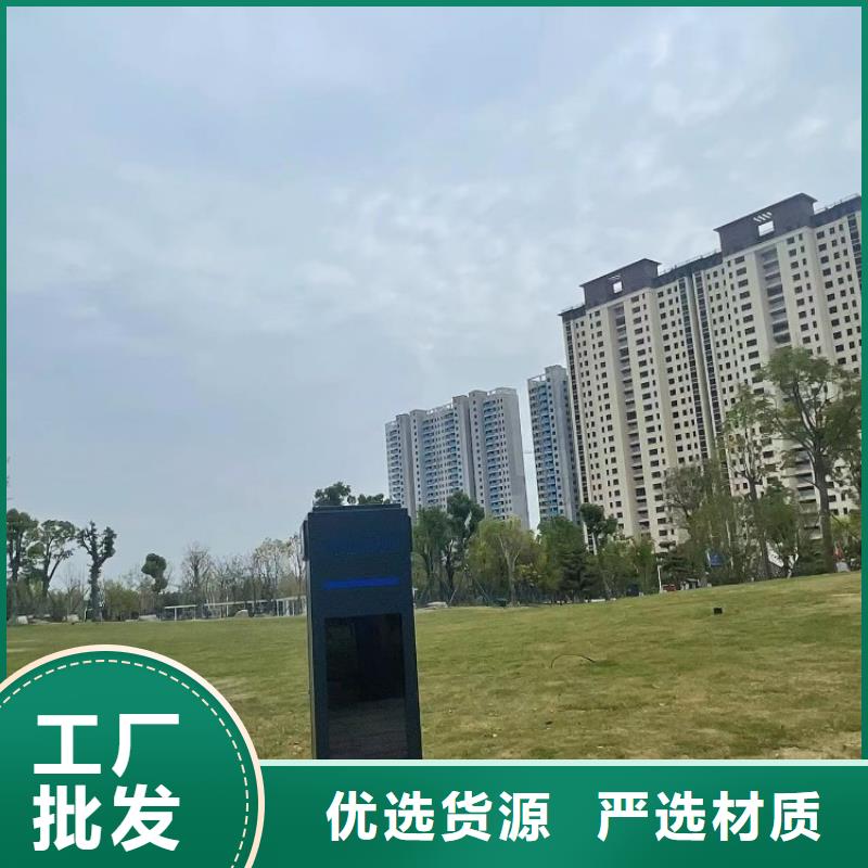 光影陪跑墙价格（支持定制）