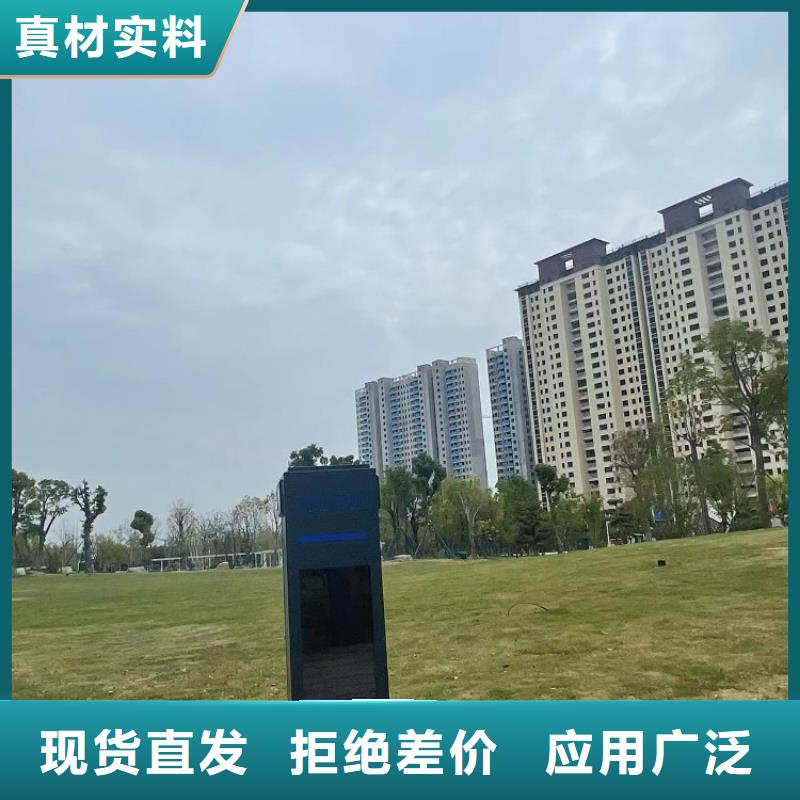 互动影像陪跑墙费用（维艾狄尔）