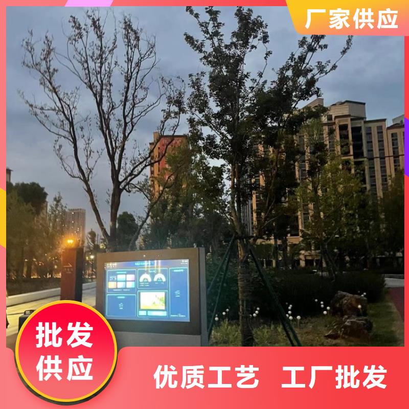 智慧,健身大屏步道常年出售