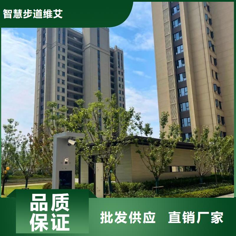 光影陪跑墙设计方案（oem贴牌）