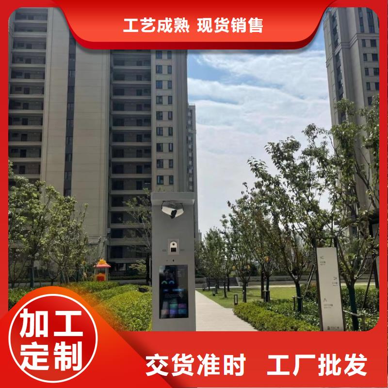 智慧,光影陪跑墙详细参数