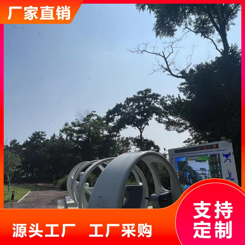 光影陪跑造价（oem贴牌）