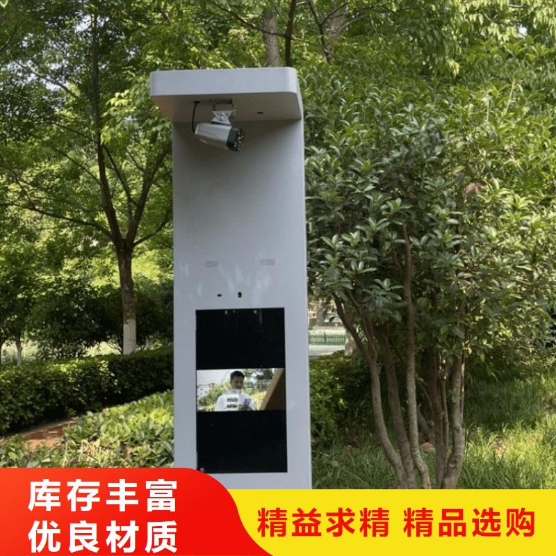 led陪跑步墙造价（维艾狄尔）