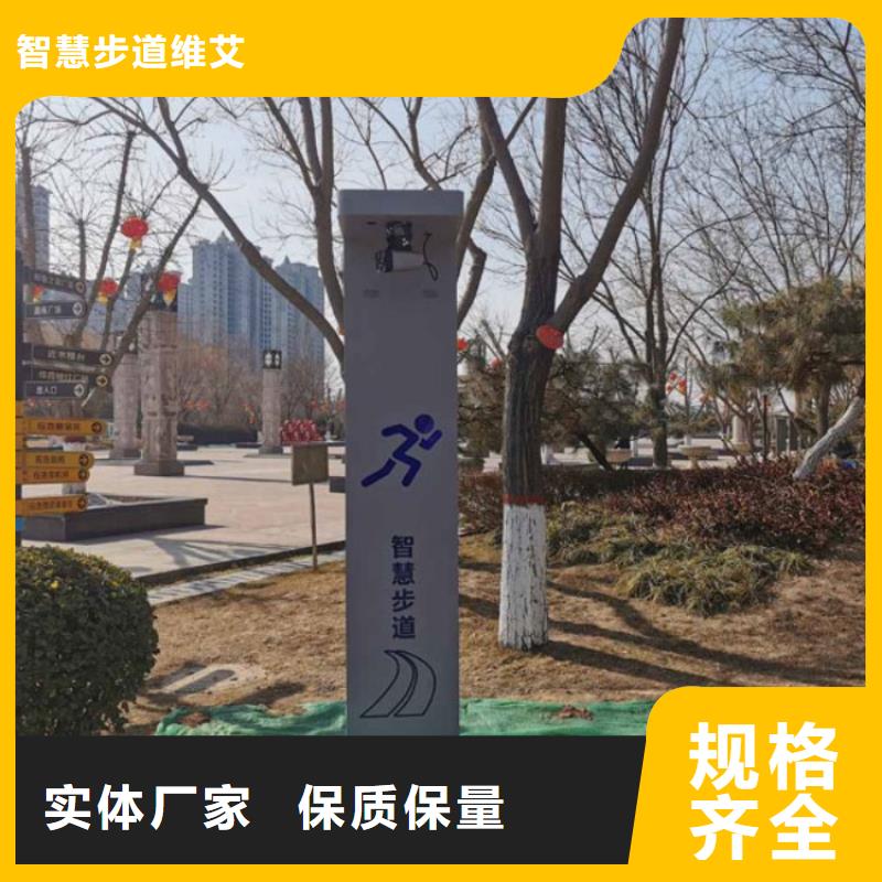 光影陪跑墙价格（领取资料）