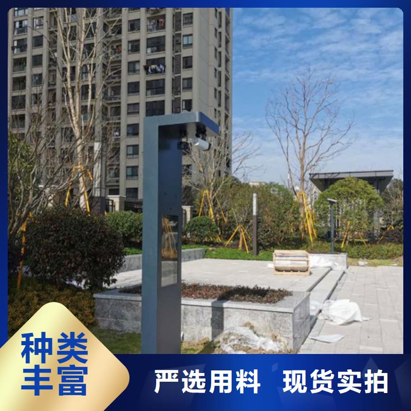 智慧【AI竞速多人跑道】厂家直销省心省钱