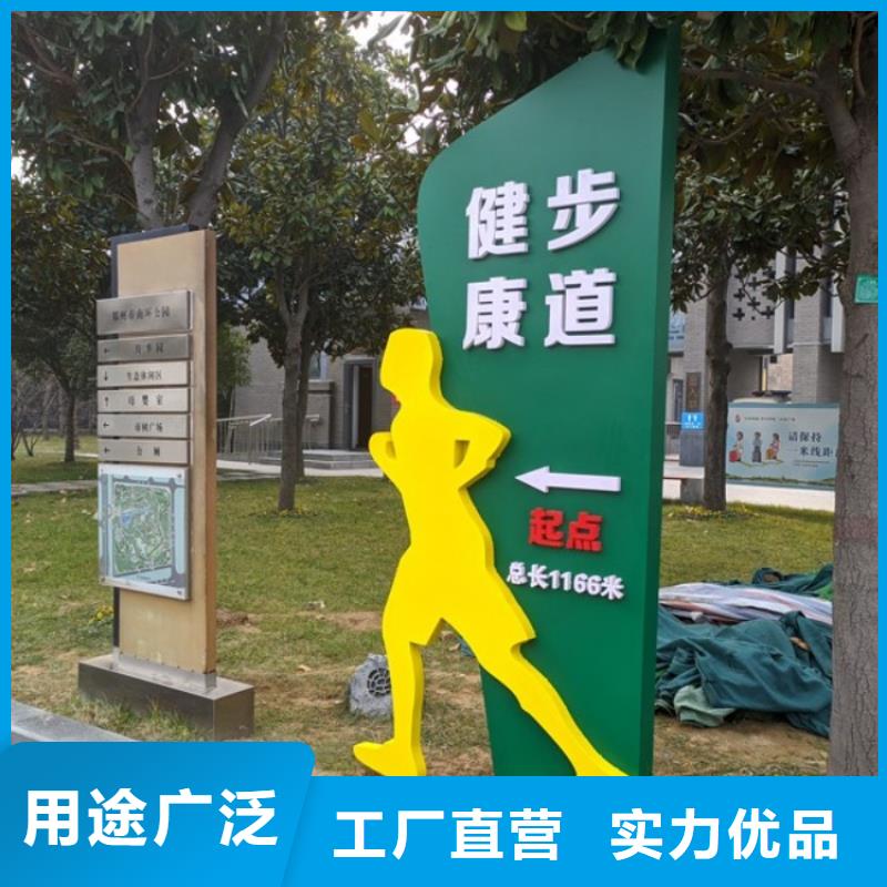 光影陪跑墙设计方案（oem贴牌）