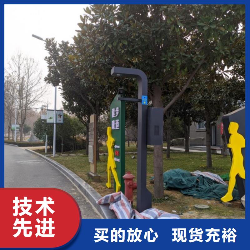 智慧AI智能竞速跑道助您降低采购成本