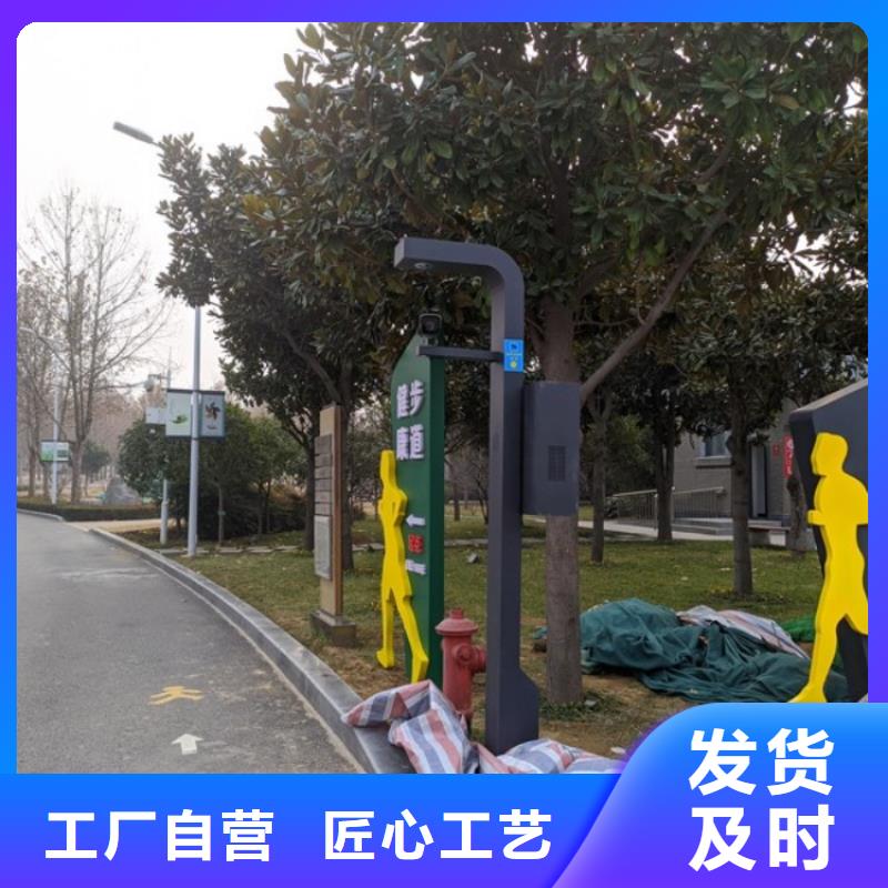 光影陪跑墙设计方案（oem贴牌）