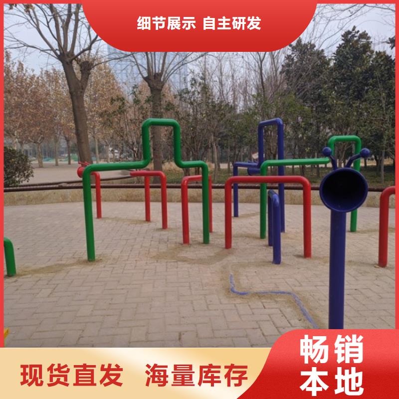 智能步道厂家（维艾狄尔）