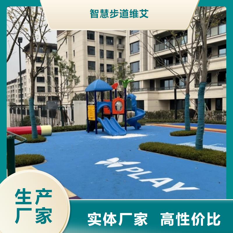 ai竞速跑道多少钱