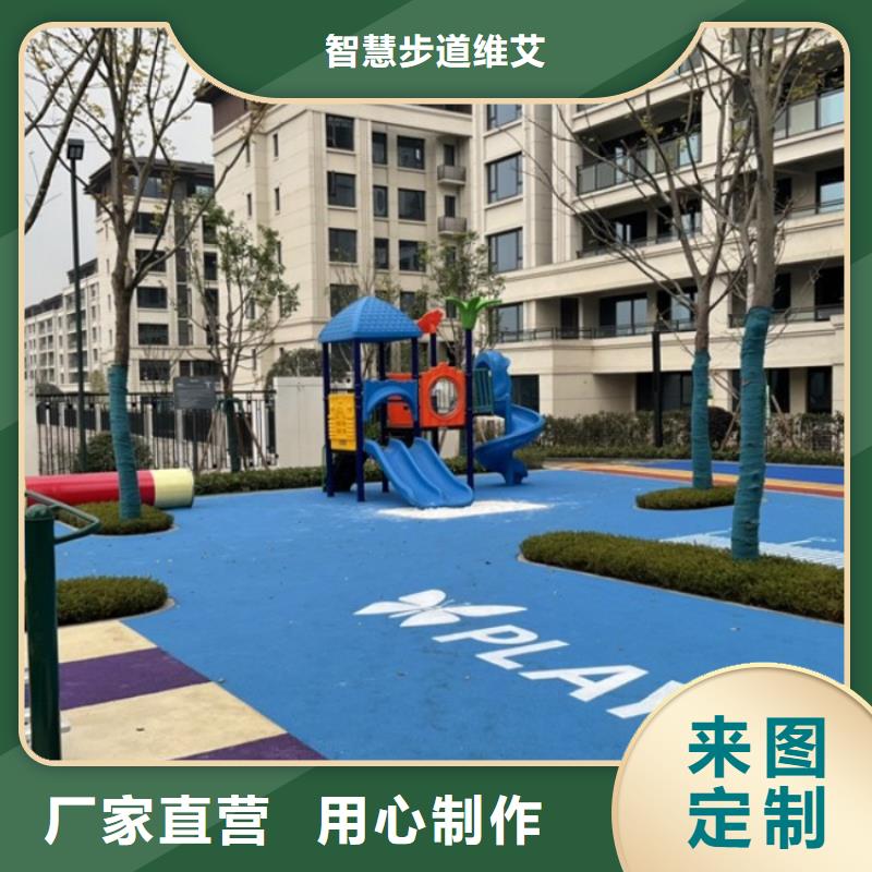 光影陪跑造价（oem贴牌）