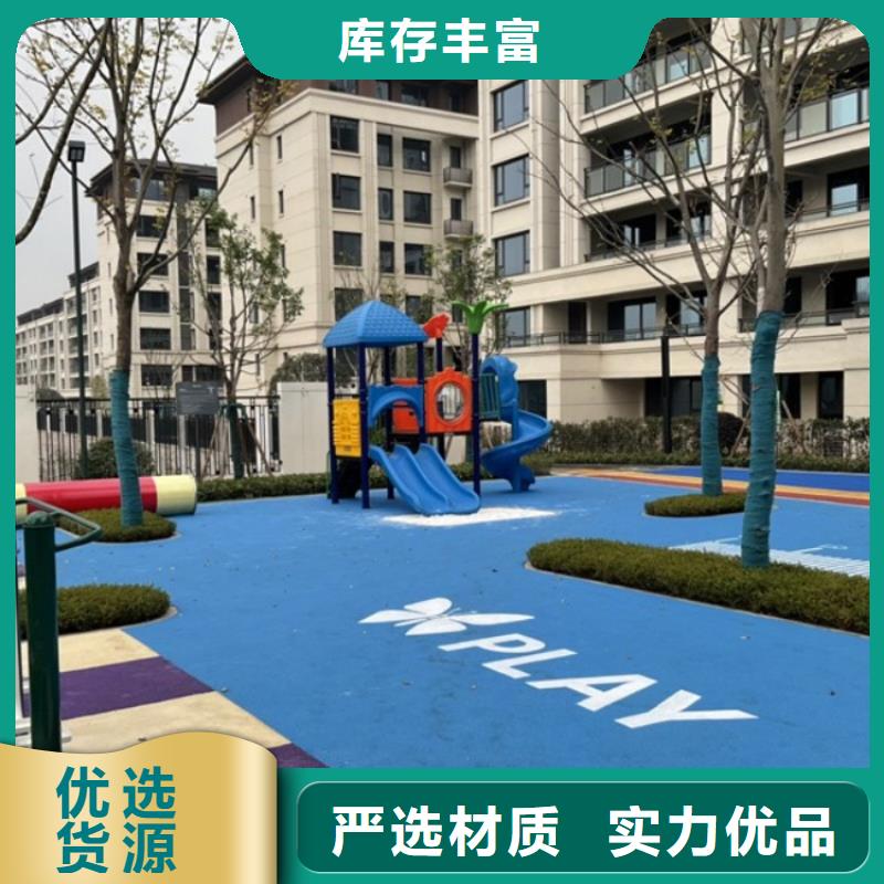 公园智慧跑道多少钱