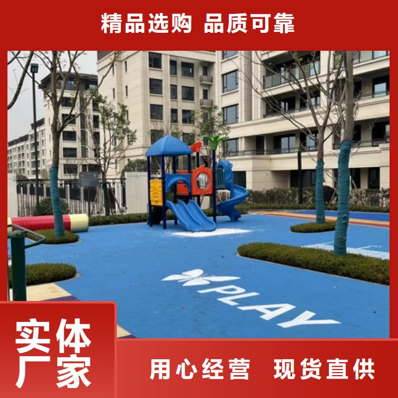 互动影像陪跑墙设计方案（维艾狄尔）