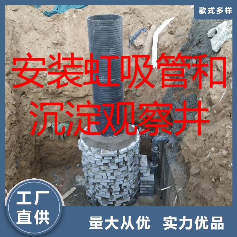 车库虹吸排水系统#本地工厂