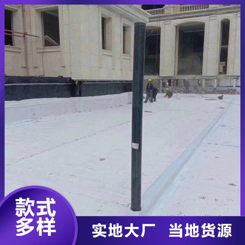 防护虹吸排水收集系统批发市场