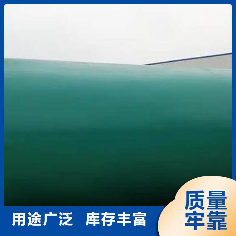 资讯：水泥化粪池生产厂家