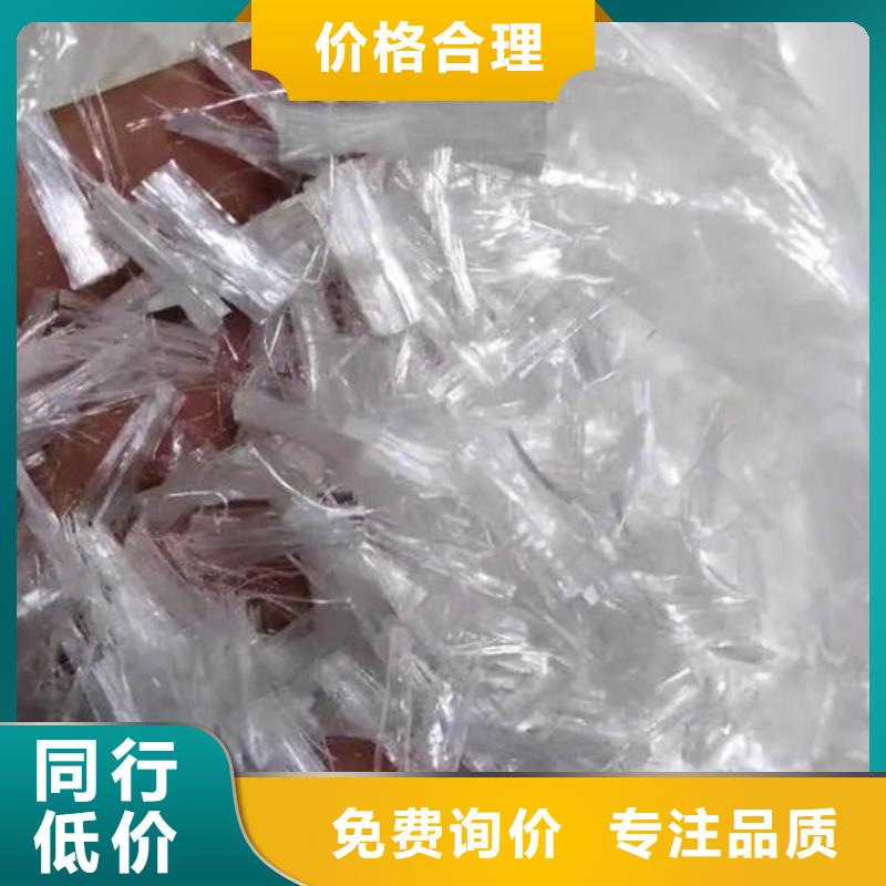 永仁县抗裂纤维品质保证