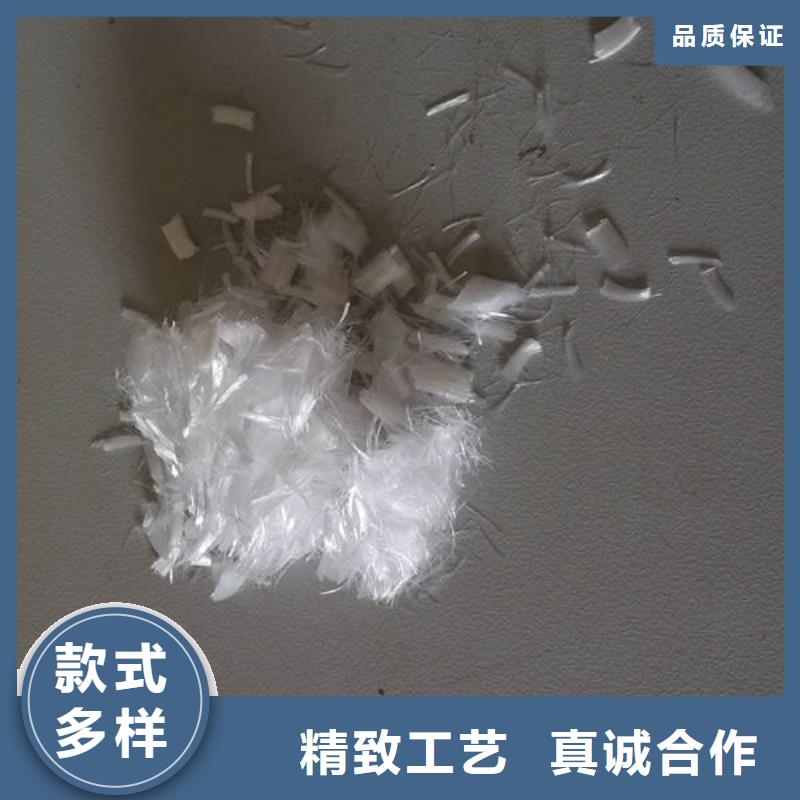 聚丙烯纤维 【聚丙烯纤维】产品细节