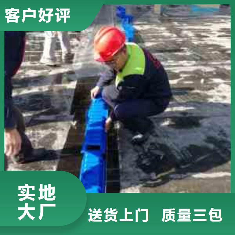 塑料排水板——量大优惠