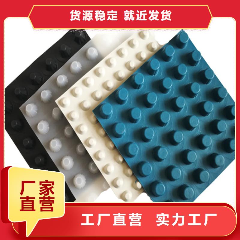 塑料滤水板-新型产品