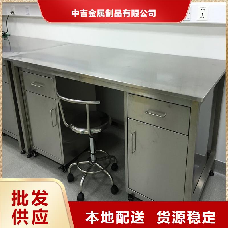 不锈钢工作台水池柜今日新品