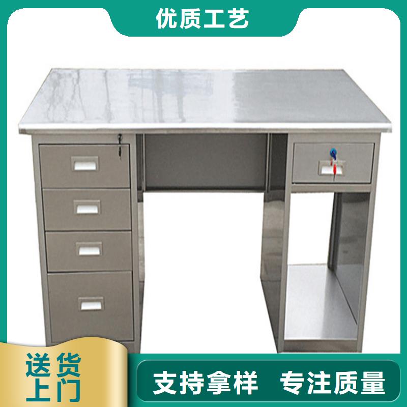 【不锈钢工作台工作台实力优品】