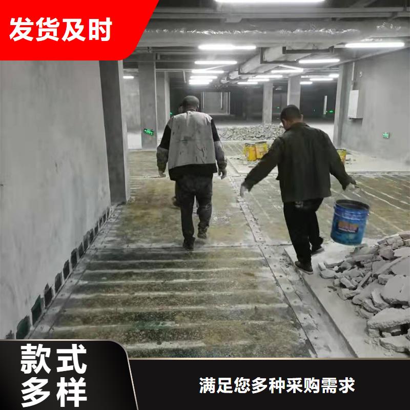 碳纤维浸渍胶品质放心