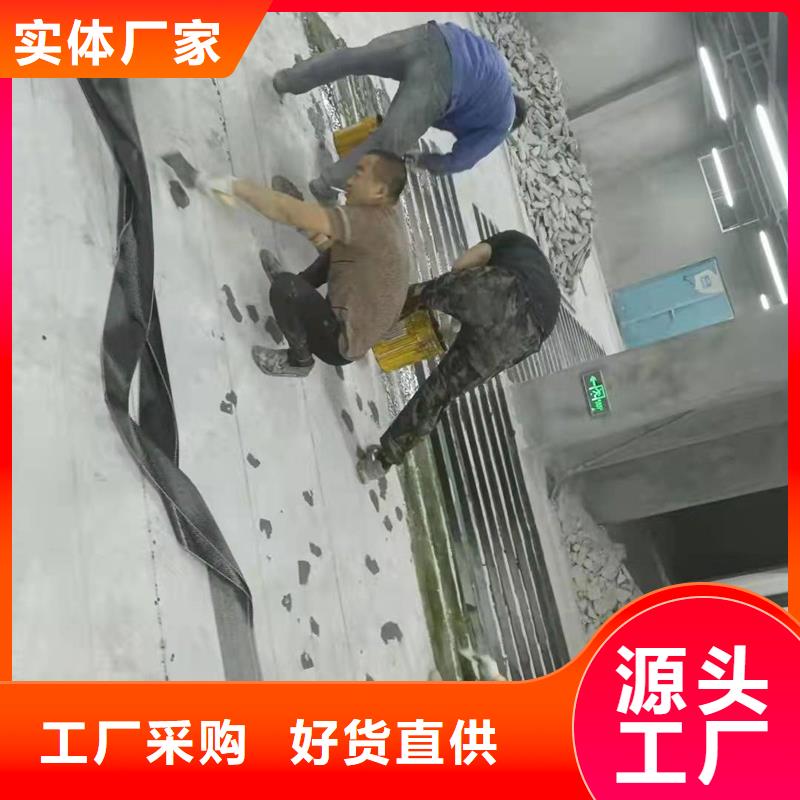 改性环氧碳纤维胶生产基地