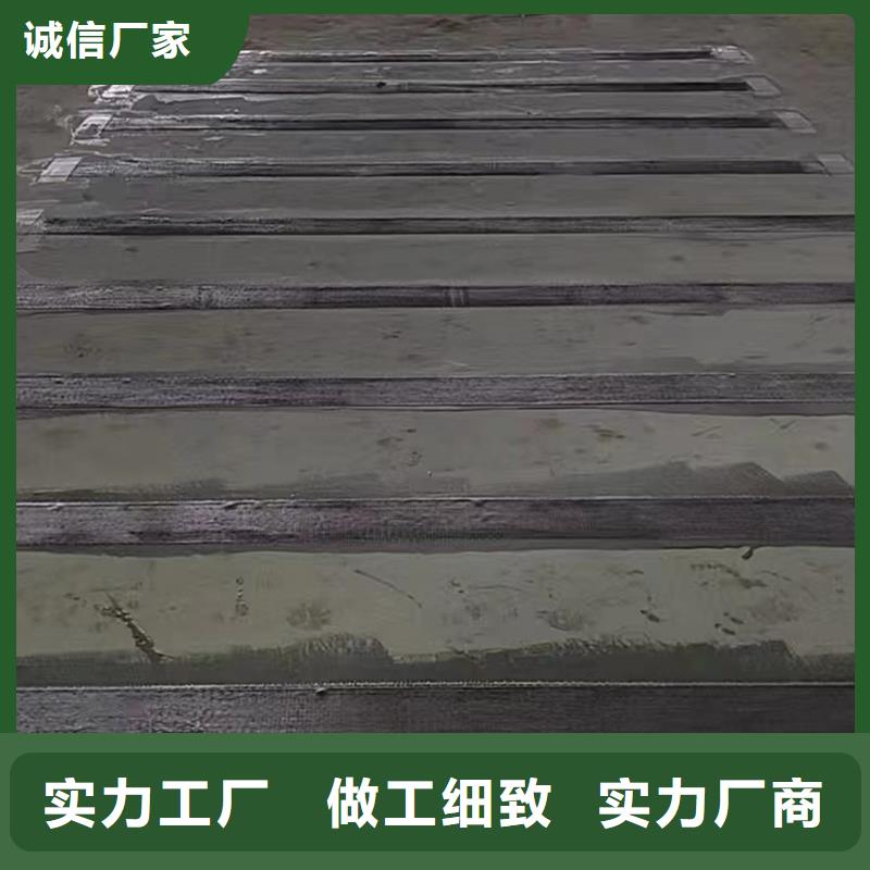 碳布胶供应商