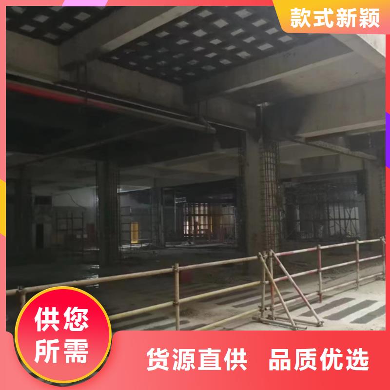 JGN碳纤维胶水出厂价格