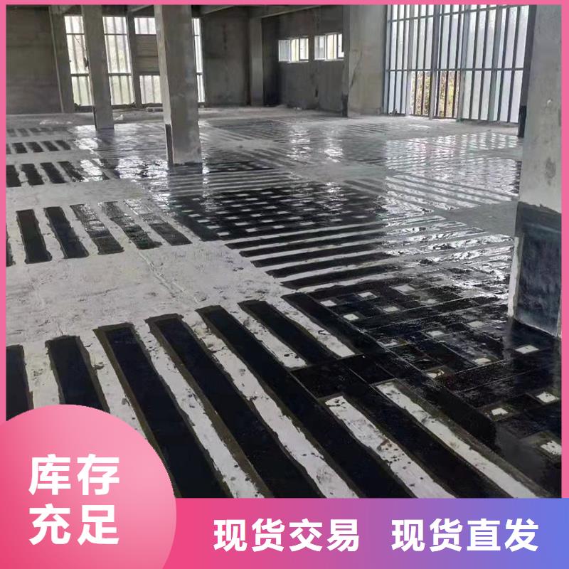 碳纤维浸渍胶价格