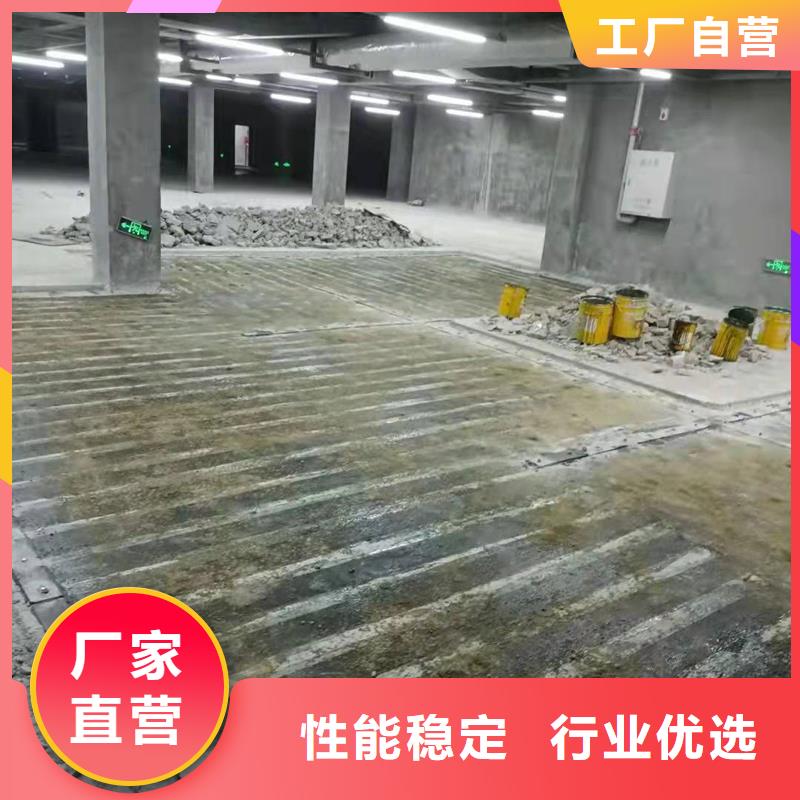 碳纤维加固布厂家供应