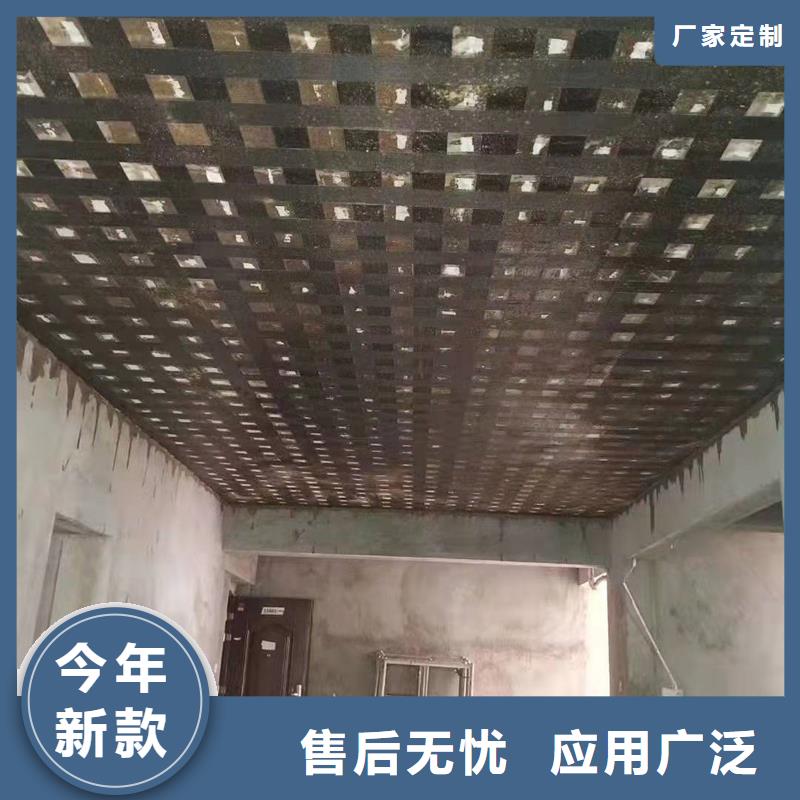 单向建筑碳纤维布质量放心