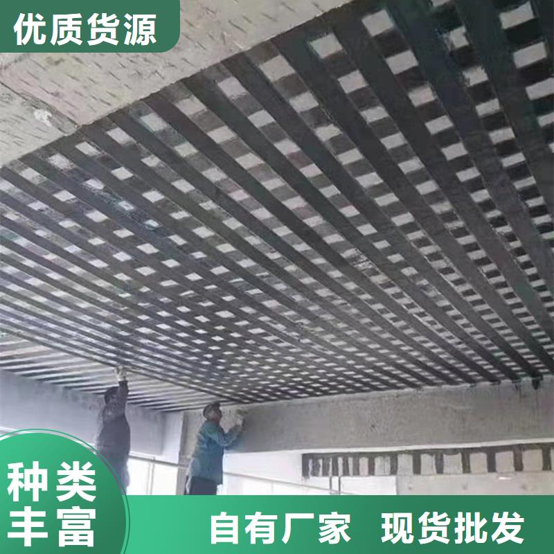 碳纤维加固布价格