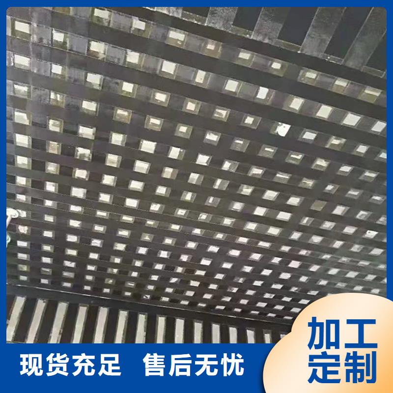 碳纤维加固布型号全