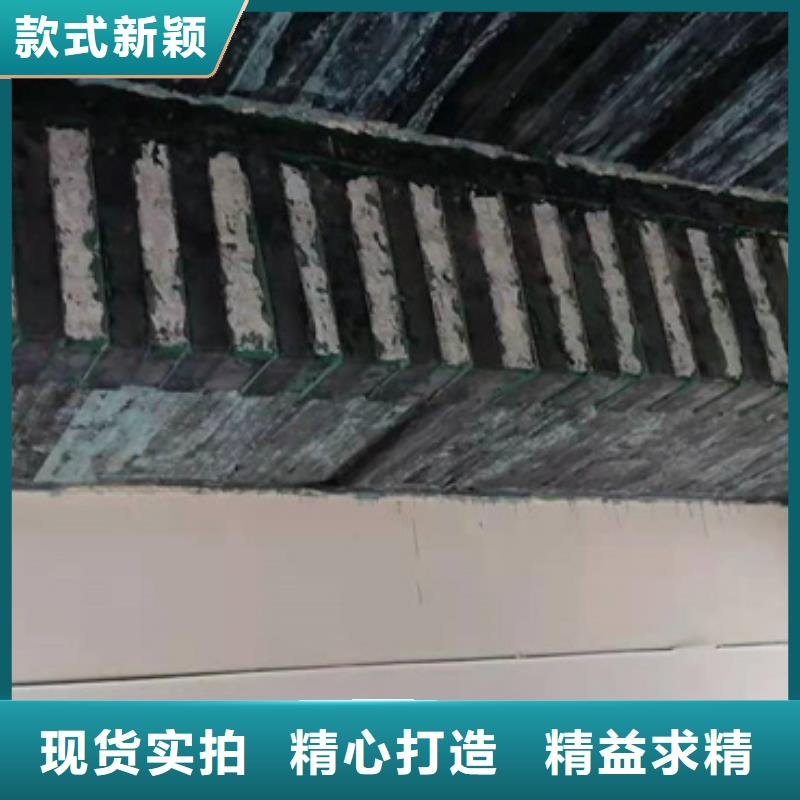 单向建筑碳纤维布型号齐全