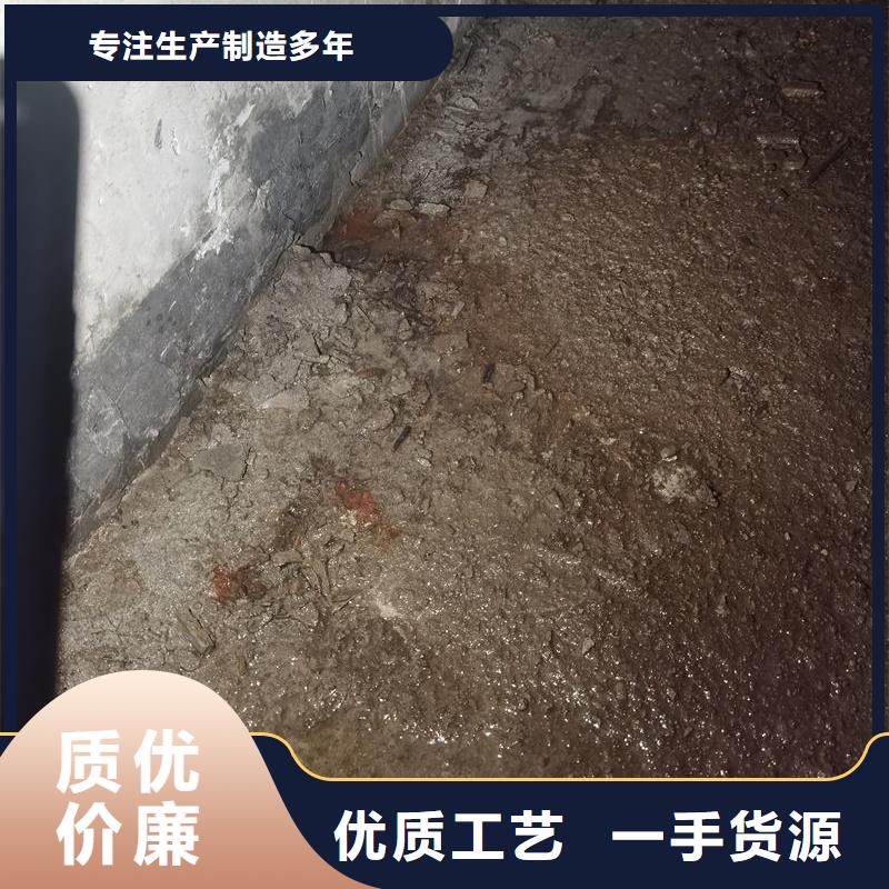 管廊堵漏环氧注浆液