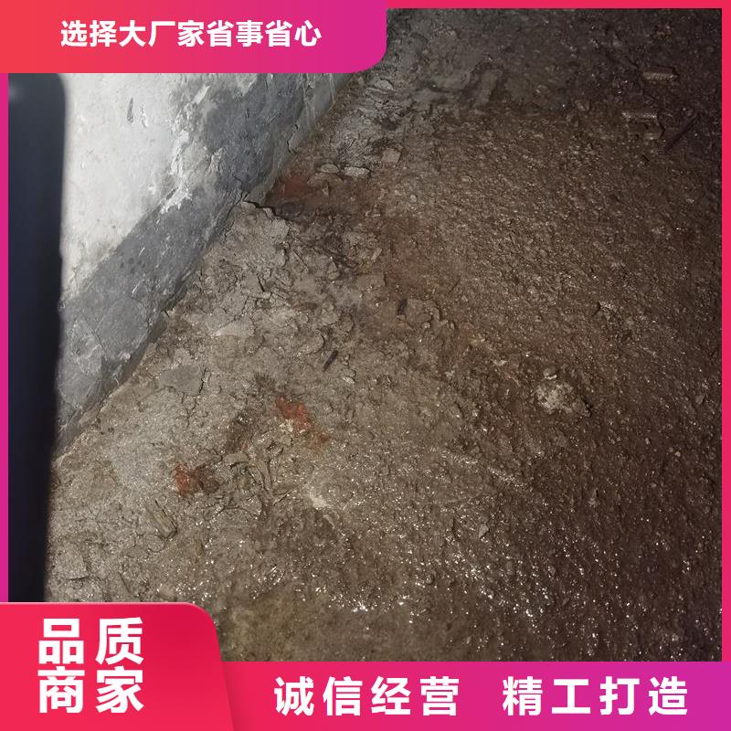 高渗透环氧注浆液工厂直销