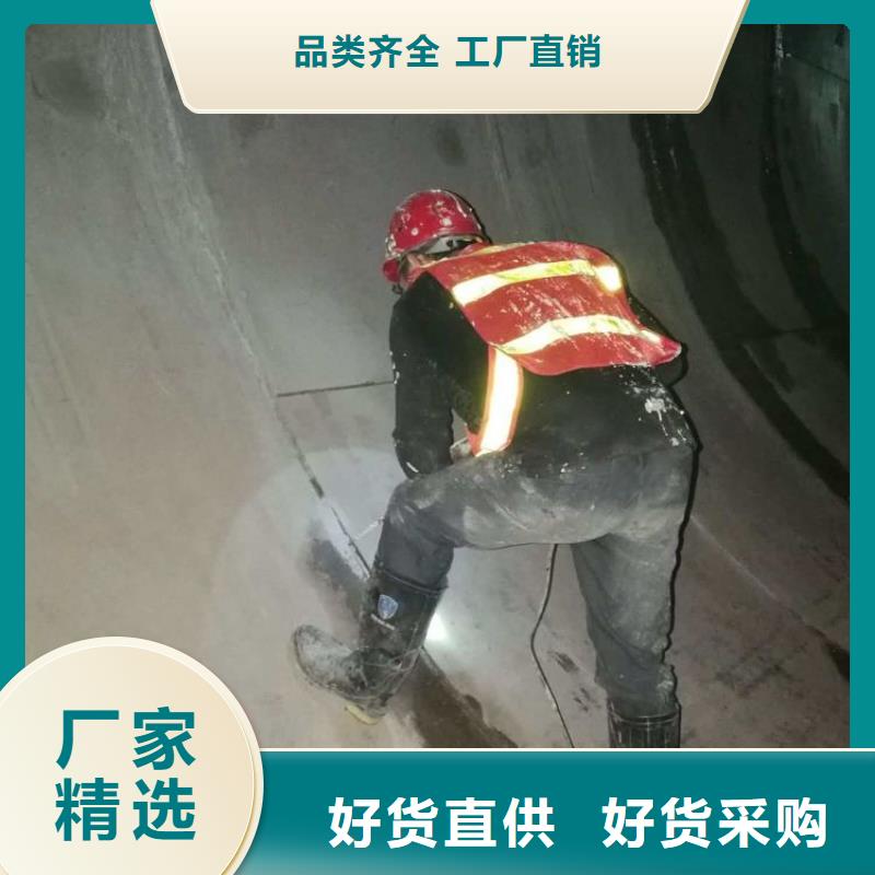 文昌市隧道堵漏环氧树脂供应商