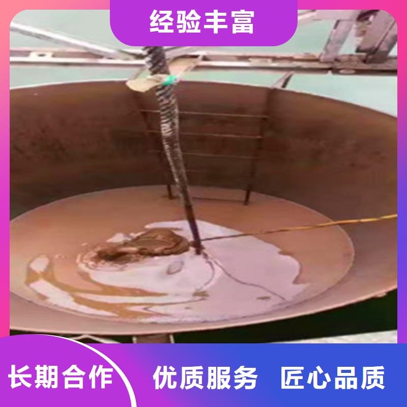 水下打捞水下工程高效快捷