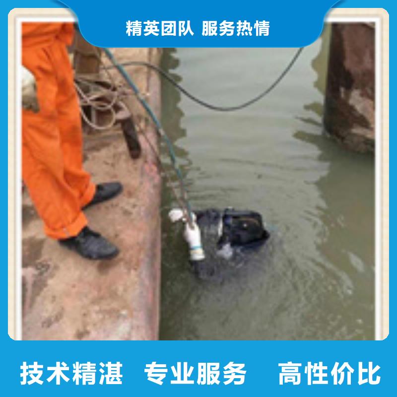 水下施工本地水下电焊技术精湛