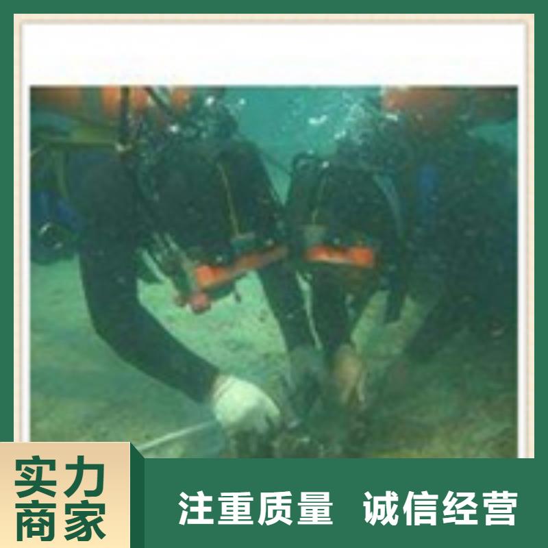 水下施工_水下切割焊接实力雄厚