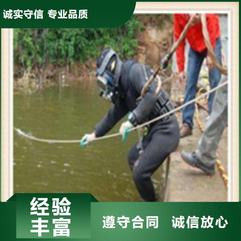 大悟潜水打捞价格