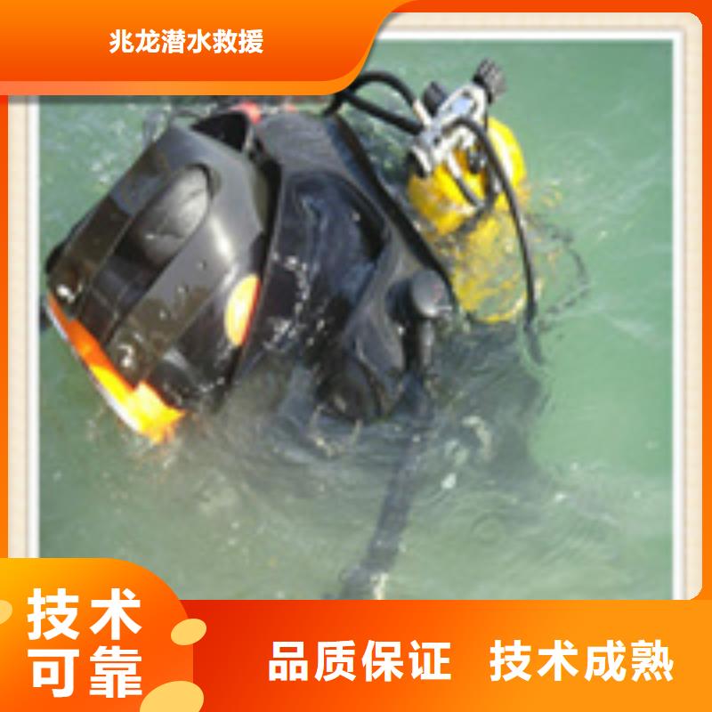 水下施工本地水下电焊技术精湛