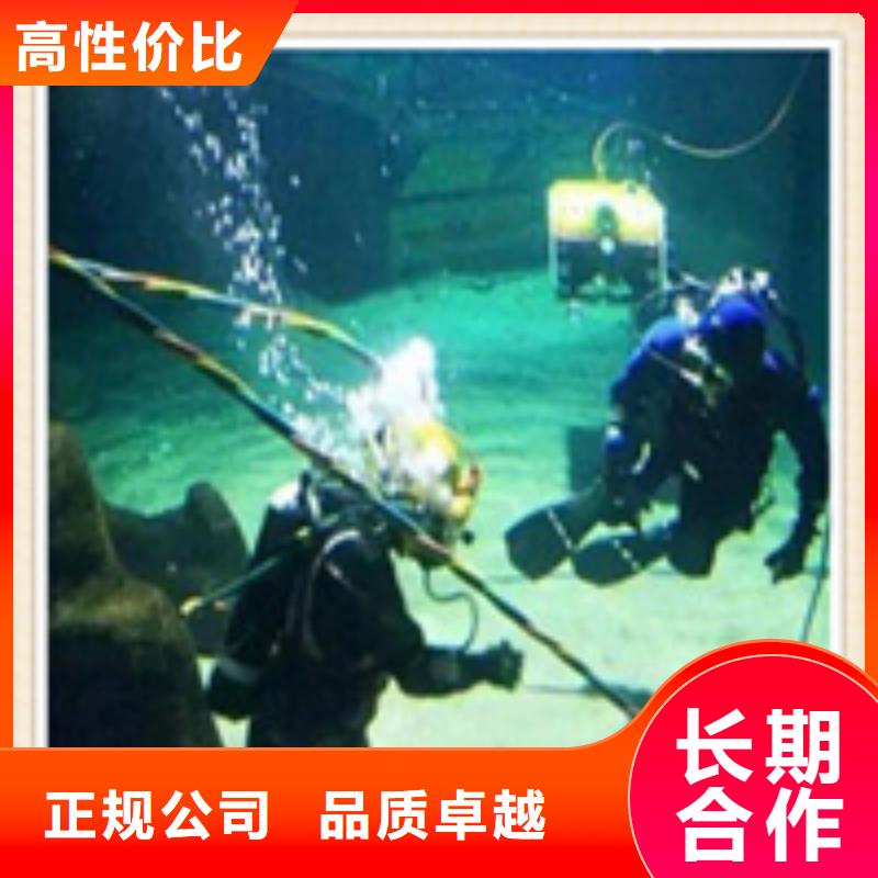 【水下施工】水下打捞技术成熟