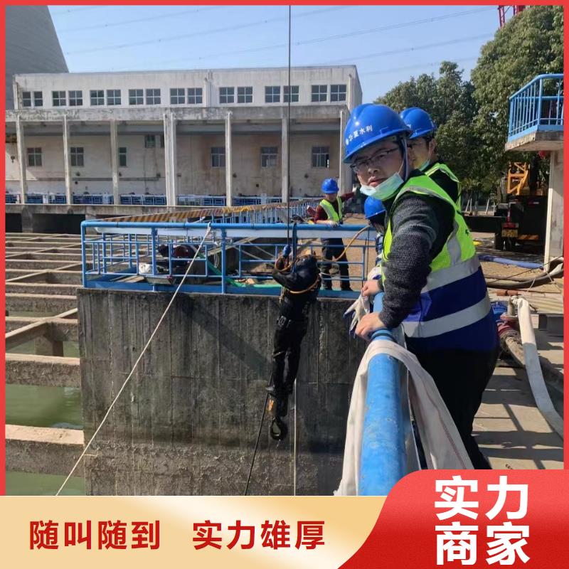 水下施工本地水下电焊技术精湛