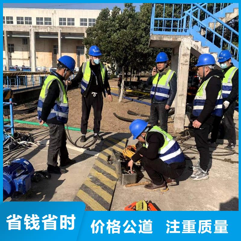 水下作业施工队2025已更新(今天/news)