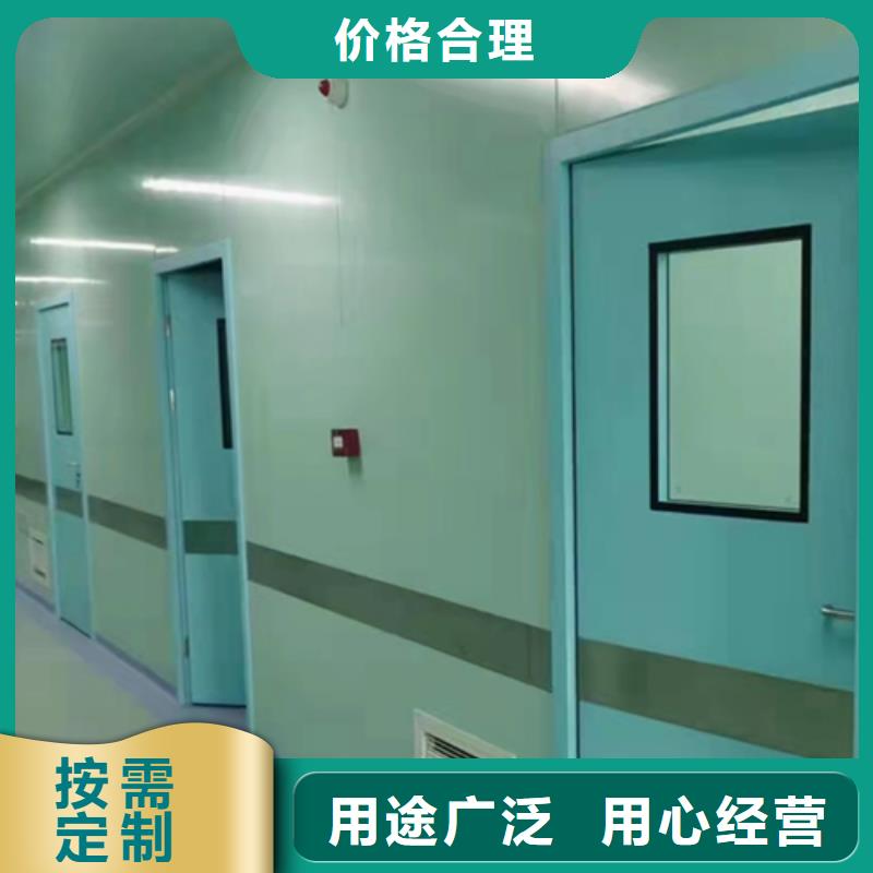 DR防护门本地施工队