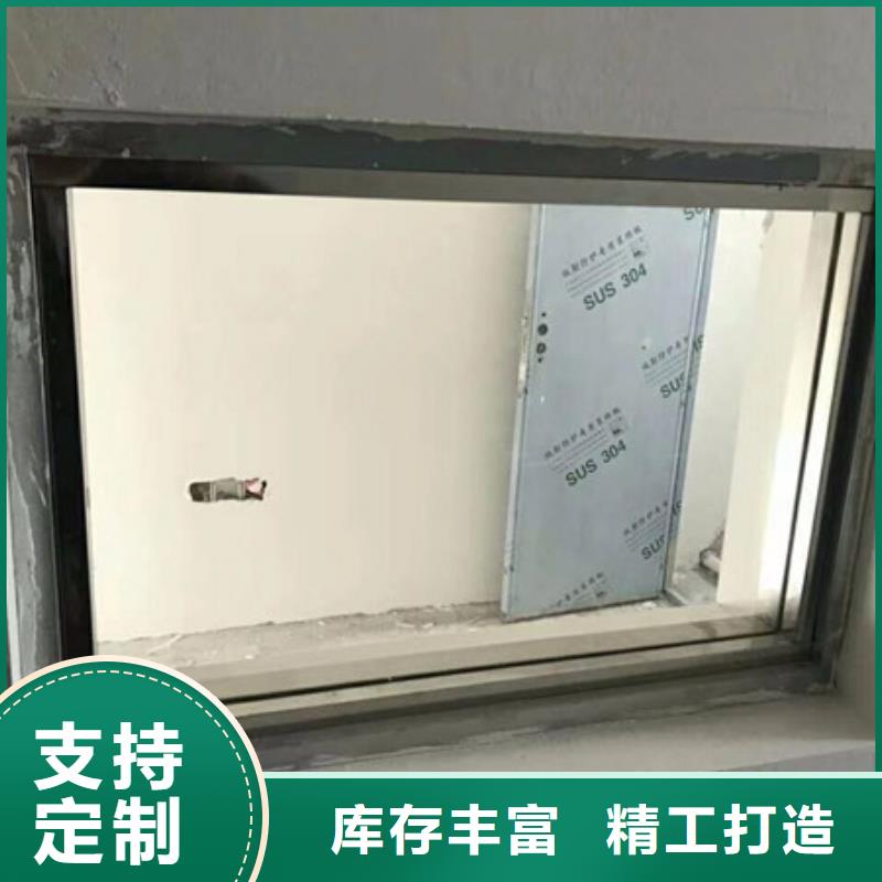 硫酸钡砂电动气密门应用领域